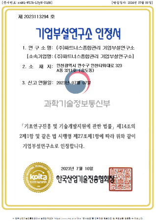캡처